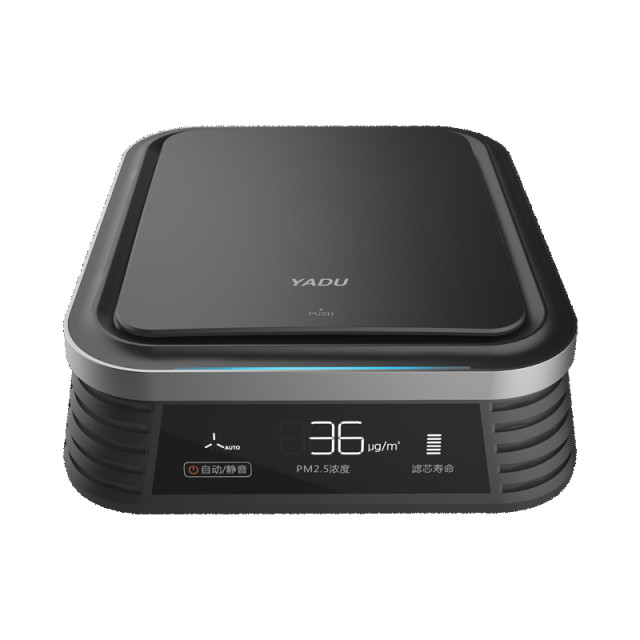 KJ23F-H03車(chē)載空氣凈化器