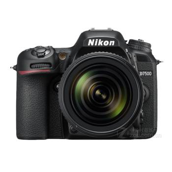 D7500(18-300mm)